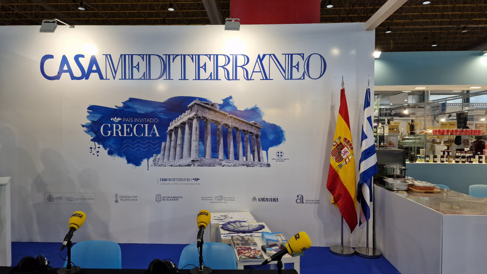 Gastronoma y Hostelera de Alicante>