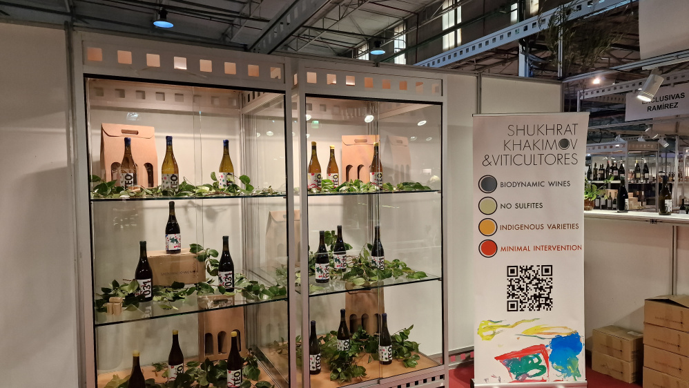 Gastronoma y Hostelera de Alicante>