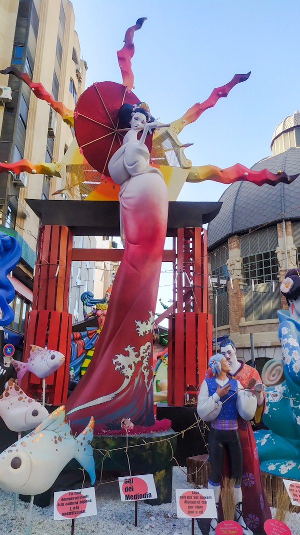 Hoguera Mercado Central