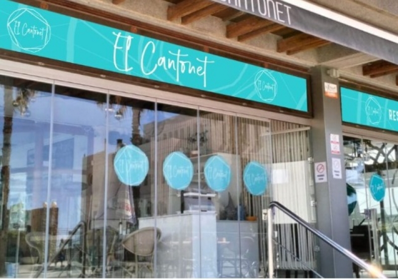 El Cantonet Restaurante