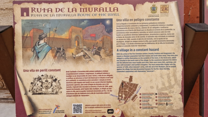 Avda Jaume I el Conqueridor