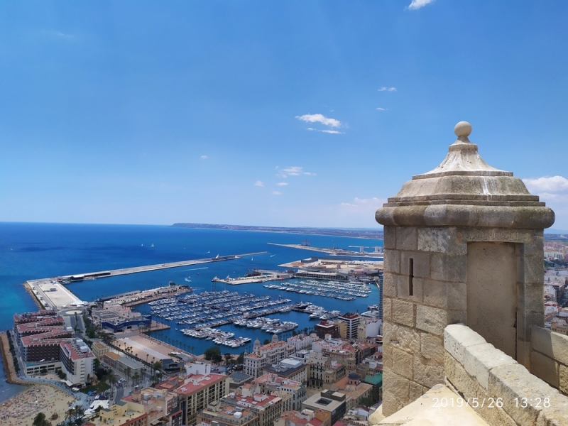 Espectaculares vistas panormicas