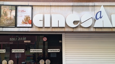 Cines Aana Alicante Centro